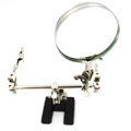 Simple Magnifier