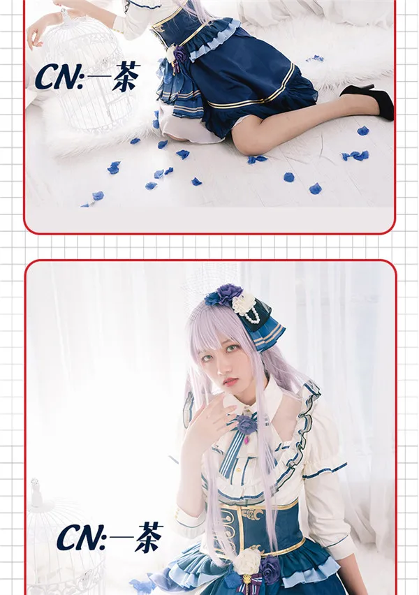 BanG Dream! Платье для девочек Roselia Minato Yukina, высокое качество, Новая женская одежда для косплея