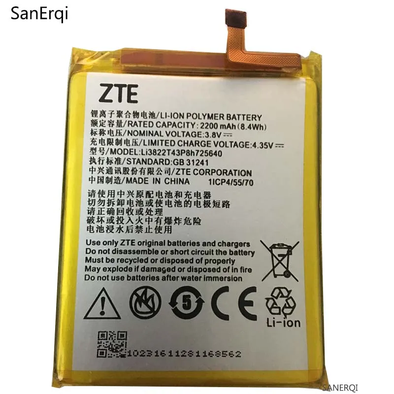 Li3822T43P8h725640