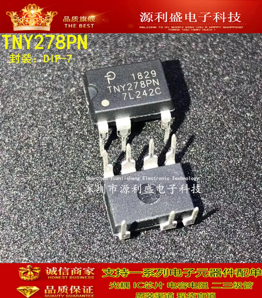 TNY278PN TNY278 TNY278P DIP7