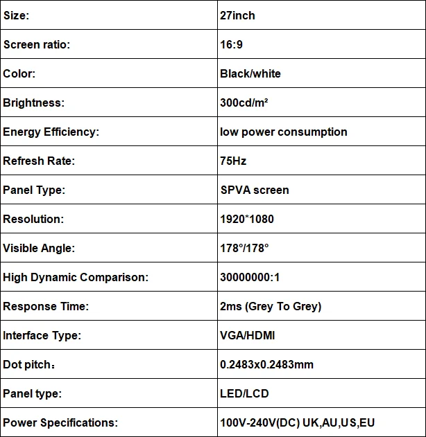 27寸弧形显示器规格