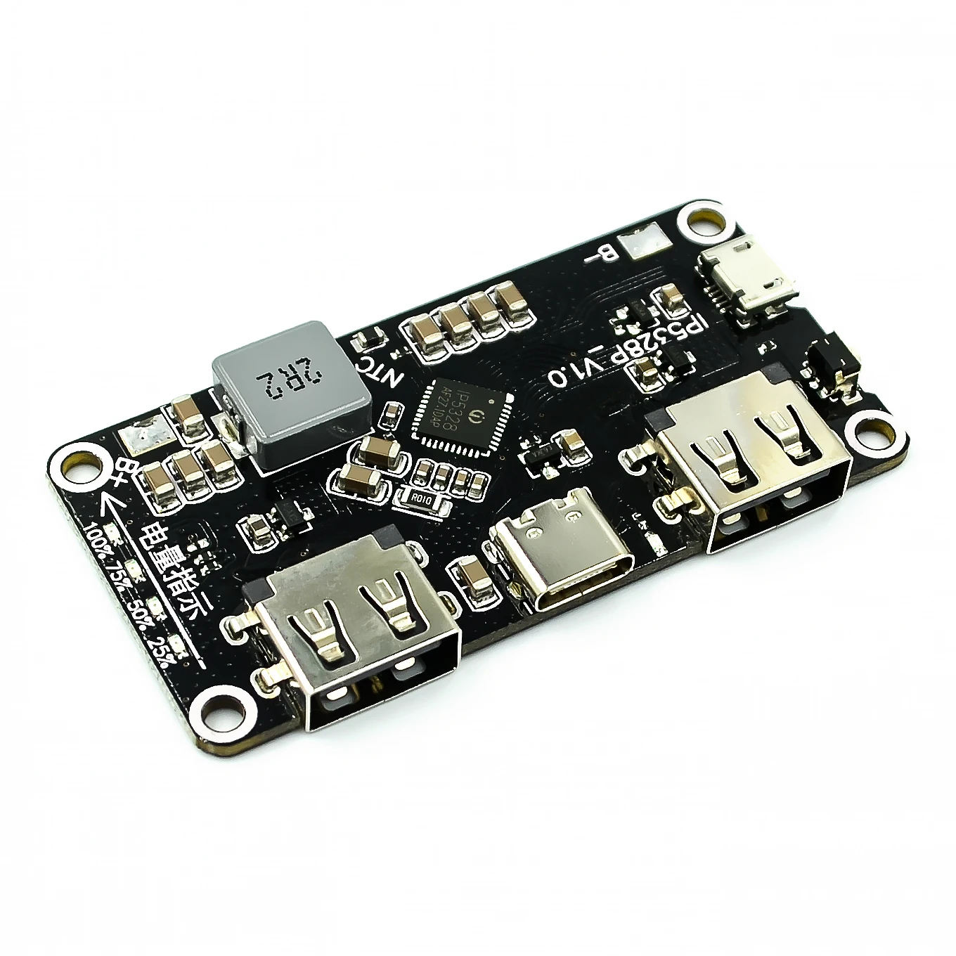 IP5328P Dual USB 18650 Зарядное устройство сокровище Tpye-c 3,7 в до 5 В 9 в 12 В повышающее быстрое зарядное устройство печатная плата QC2.0 QC3.0