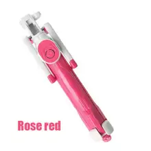 Выдвижная селфи-палка для мобильного телефона с Bluetooth дистанционным управлением