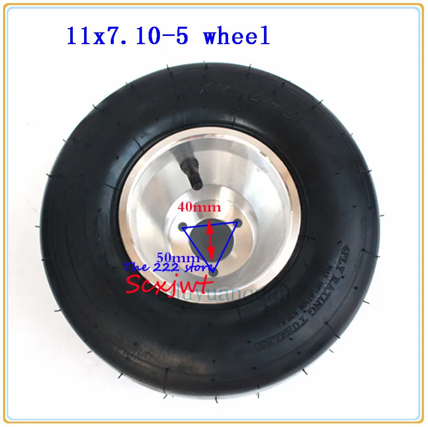 168 Go kart 5 дюймов колеса 10x4. 50-5 передние или 11x7. 10-5 задние шины для карт Дрифт колеса для велосипеда пляжные автомобильные аксессуары ATV Quad запасные части