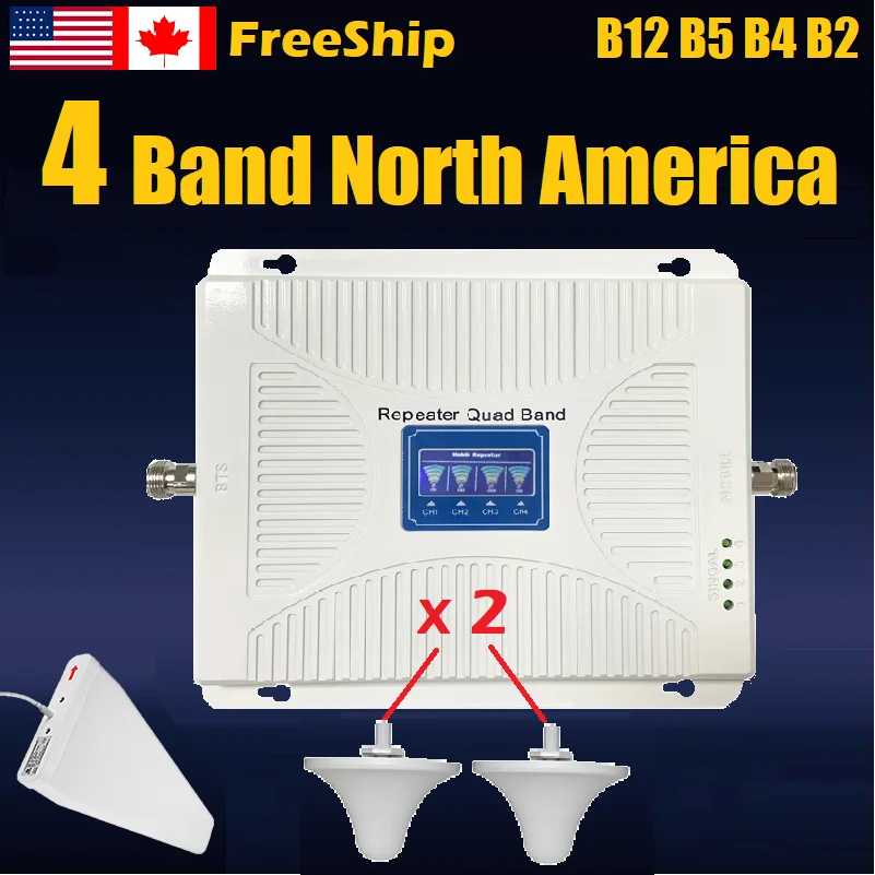 B12 B5 B4 B2 Home Yagi Ceiling Whip Antenna Cell Phone Signal Booster Kit For All Carriers 3g 4g Lte Aws United States Canada Walkie Talkie Parts Accessories Aliexpress