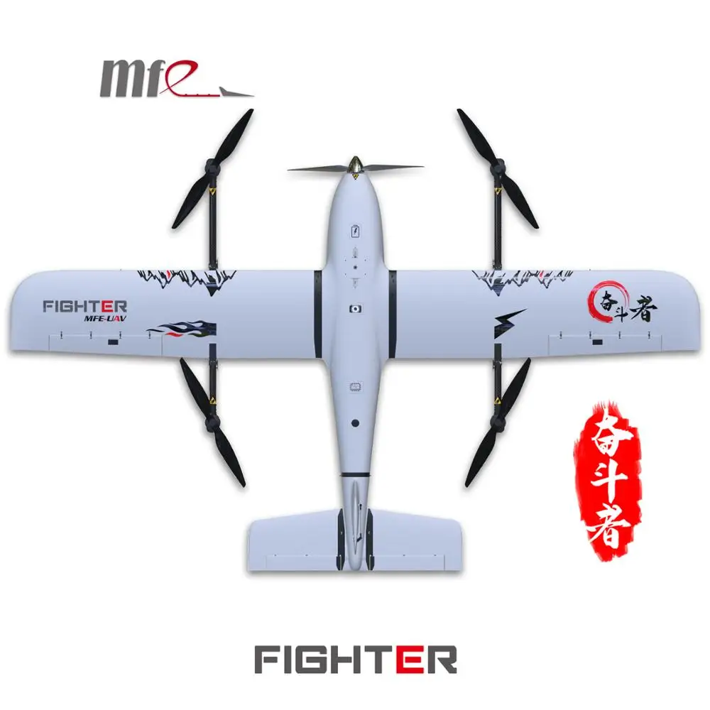 Makeflyeasy Fix wing БПЛА карта самолета VTOL версия|Радиоуправляемые самолеты| |
