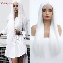 Белый прямой синтетический 13*3 парик фронта шнурка Glueless термостойкие волокна естественные волосы свободный пробор волос для женщин девушка парик