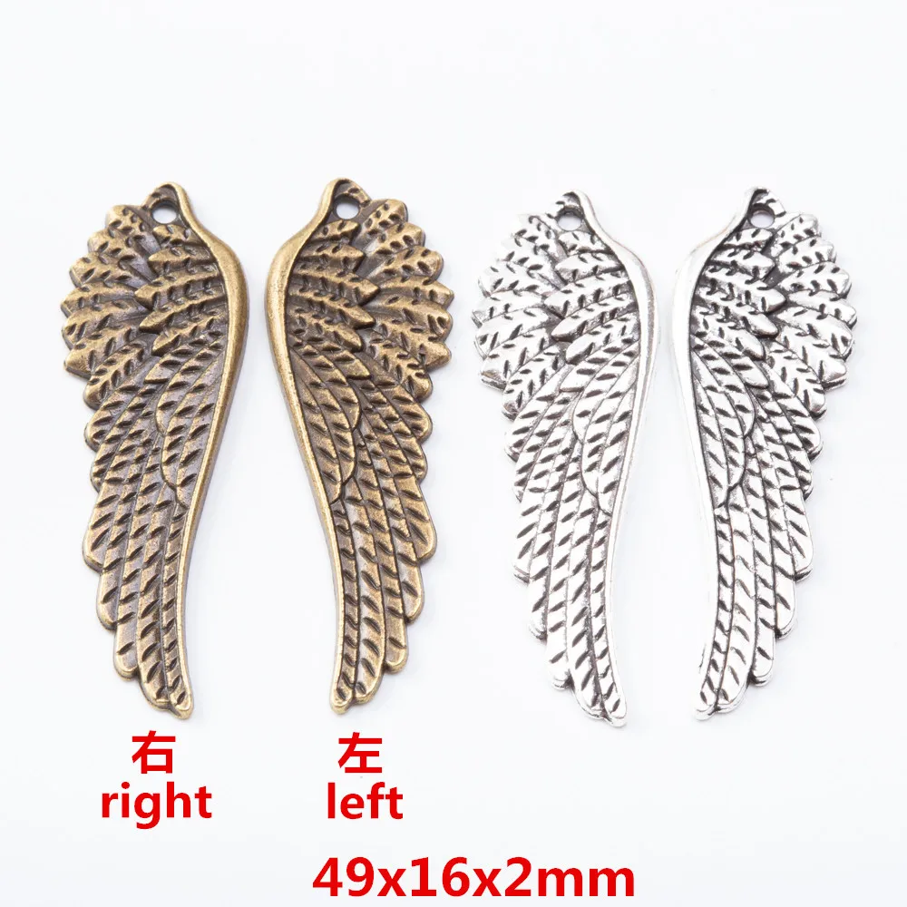 

40 pieces of retro Wings pendant zinc alloy pendant DIY European style jewelry making 7399-7400