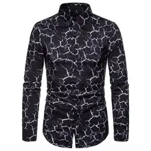 British Style Hombre Autumn 2019 Streetwear Shirts Men Youth Printed Fashion Street dress Slim Smart Casual Male Shirts MOOWNUC Shirts British Style Hombre Autumn 2019 Streetwear Shirts Men Youth Printed Fashion Street dress Slim Smart Casual Male Shirts MOOWNUC Shirts