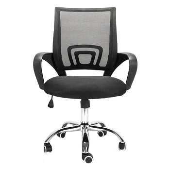

[US-W]Mesh Back Gas Lift Adjustable Swivel Chair Office Chair Study Chair Can Be Used for Home Office Room Black
