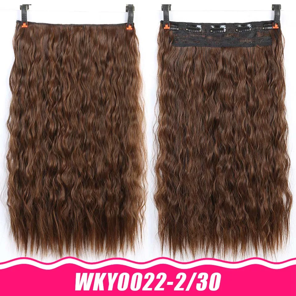 Allaosify 60 см Длинные Синтетические волосы на заколках для наращивания, термостойкие накладные волосы, натуральные волнистые накладные волосы - Цвет: 2I30
