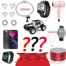 

2022New Lucky Gift Box 100% Winning Mysterious Lucky Blind Box Surprise Gift High-end Electronics Boutique Random Bracelet Items