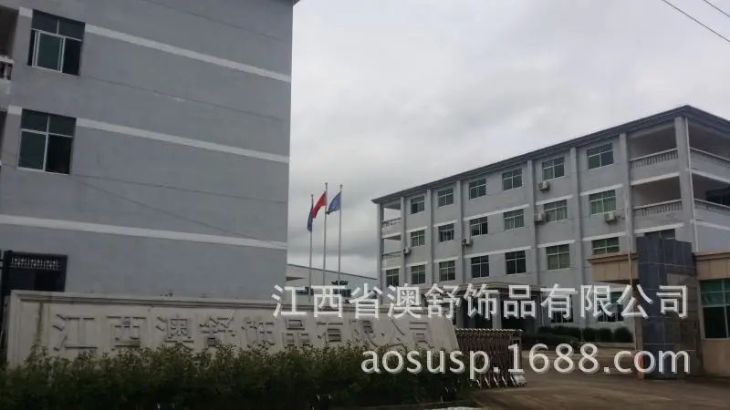 Напрямую от производителя CCB бусинки из пластика лебедь кулон гальваническое покрытие воды аксессуары для УФ-лампы сумка для обуви аксессуары