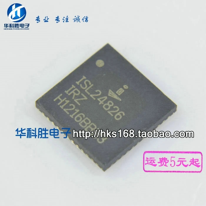 1 шт./ISL24826IRZ ISL24826 QFN