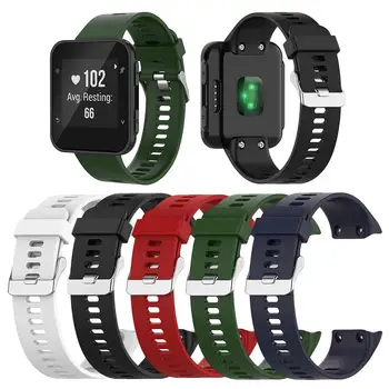 

Silicone Smart Watch Strap Suitable for Jiaming Garmin Forerunner 35 / 30 100% Brand New and Carry Around Convenient
