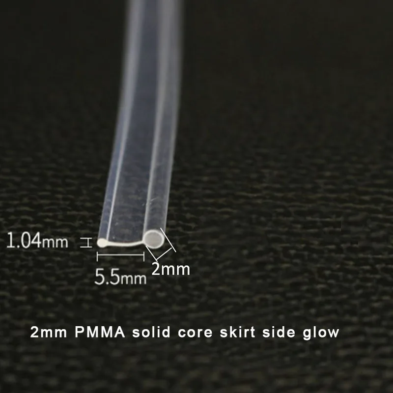 5mX Skirt Side Glow 2mm 3mm diameter Plastic PMMA Fiber Optic Cable For Car Decorative Lighting fiber optic cable