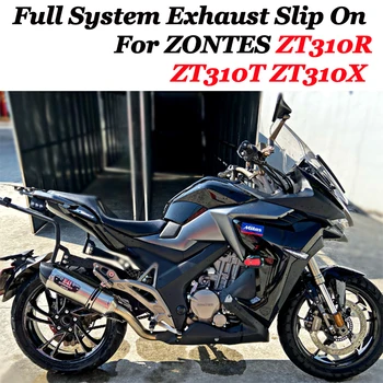 

Full System Motorcycle Yoshimura Exhaust Silencer For ZONTES ZT310R ZT310T ZT310X Modified Carbon Fiber Muffler With DB Killer
