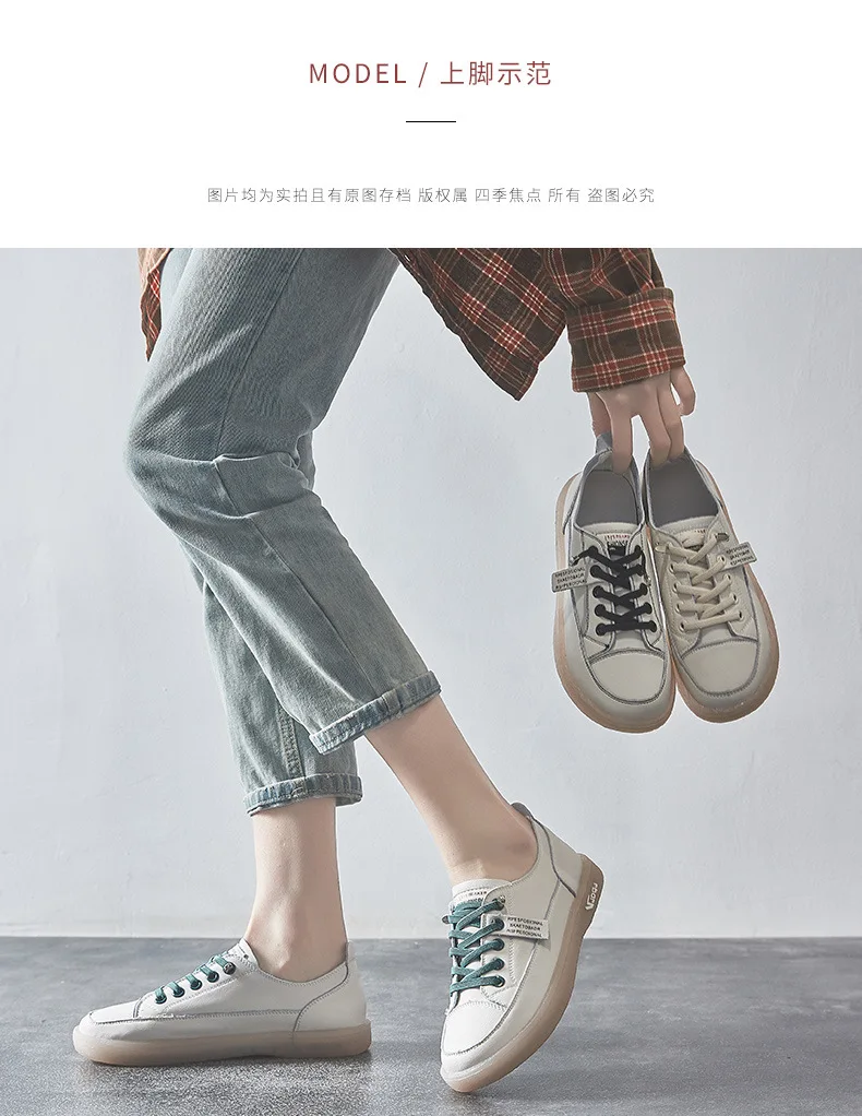 New Leather White Shoes Women's Classic Summer Women's Sneakers Fashion Loafers Soft and Comfortable Women's Sneakers