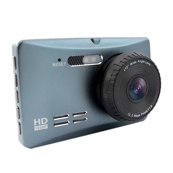 

Car DVR Camera HD 4 Inch Dual Lens Ie 1080P Driving Recorder Dash Cam Dual Lens /Night Vision Recorder