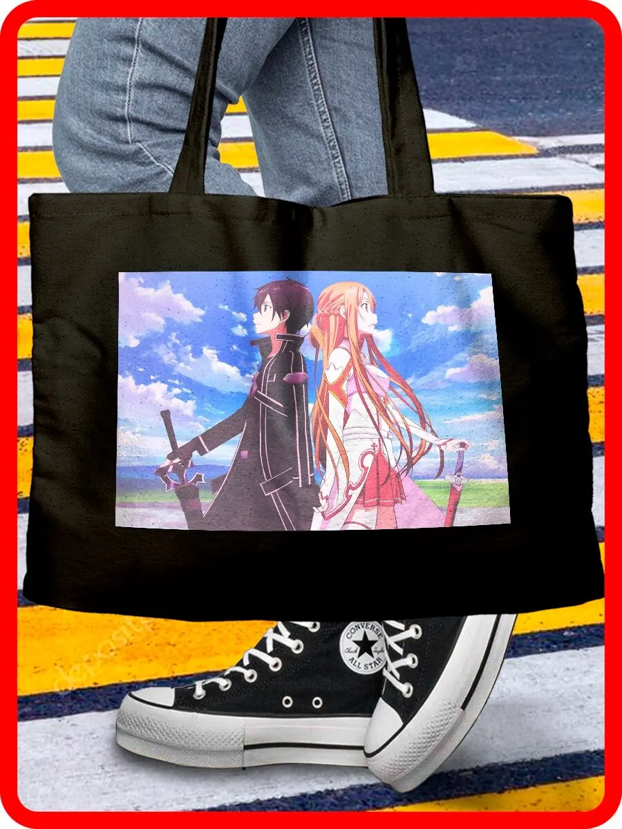 Сумка шоппер женская для покупок Sword art online - 2 (аниме персонаж мастера меча онлайн