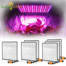 1000 Вт полный спектр внутренний светодиодный светильник для выращивания растений, светодиодный светильник для выращивания цветов, 225 светодиодный, красный, синий, фитолампи, Фито, ультратонкий тент