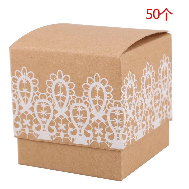 

BEST50 Kraft Paper Candy Box with white lace design wedding souvenirs wedding party
