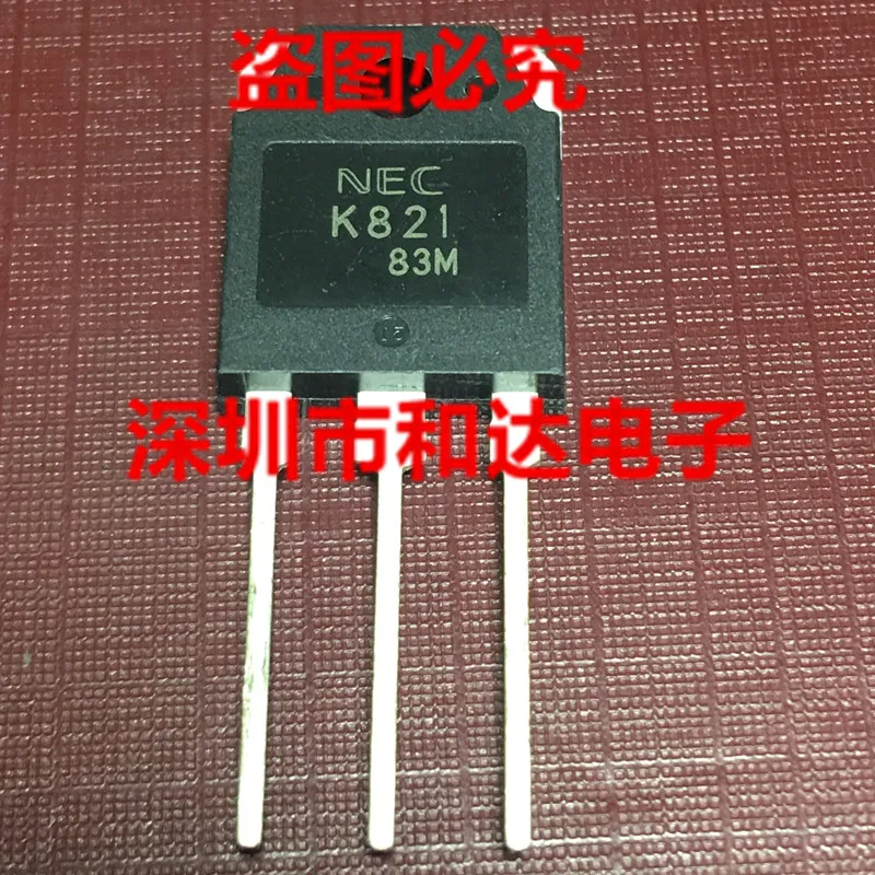 5 шт. K821 2SK821 TO-3P