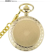 Золотые/серебряные мужские карманные часы римские/арабские цифры кварцевые карманные часы с антикварной цепочкой брелок ожерелье кулон лучший подарок