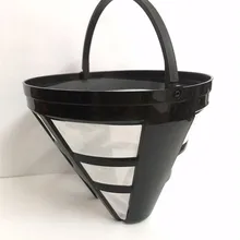 Сменный фильтр для кофе, корзины многоразового использования, Многоразовые корзины, чашки, стиль, инструмент для пивоварения, аксессуары для кофе и чая