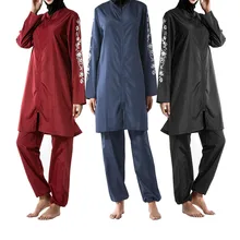 Мусульманский женский купальный костюм размера плюс, скромный исламский купальный костюм из 3 предметов, одежда для плавания, пляжная одежда, купальный костюм, мусульманский спортивный костюм