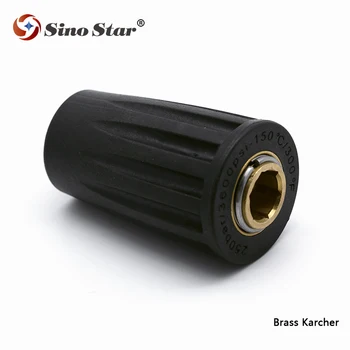 

Z11 sino star Nilfisk Kew Of Snow foam lance SS-FM1/SS-FM2/SS-FM3