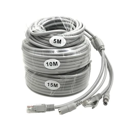5M 10M 20M 30M Ethernet RJ45 Network Cable 12v DC Power 2.1x5.5mm Extension Wires For CCTV NVR Recorder Routers IP Camera System