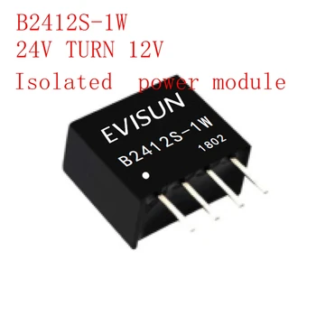 

5PCS/10PCS/20PCS/50PCS dc-dc power module 24V to 12V 83ma isolated dc dc converter switching power b2412s-1w