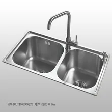 Раковина из нержавеющей стали