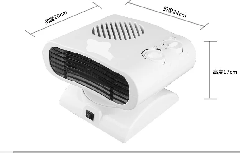 

Household Mini Small Air Conditioning Mini Small Air Conditioner Heating And China Mobile Micro-Rotating Bathroom Office