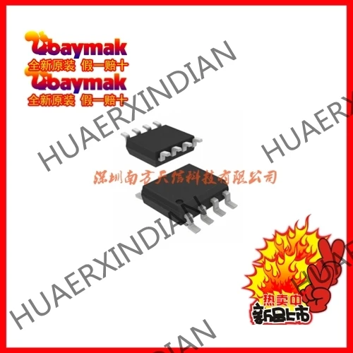 И LM2904DR2G 2904 LM2904 SOP8 20 шт