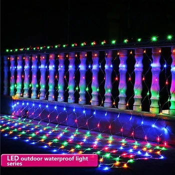 

Fairy Light Fishing Net Lamp Romantic Super Bright 110V LED String Festival Outdoor Waterproof Flashing String Lights Garden