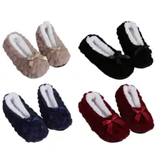 1 пара зимних теплых носков; тапочки; женские домашние тапочки; мягкие Нескользящие домашние плотные однотонные тапочки; женские носки