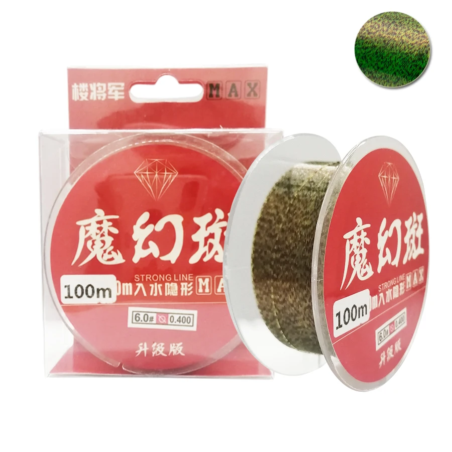 100m Spotted Carp Fishing Line Invisible Fish Line Fluorocarbon Coated