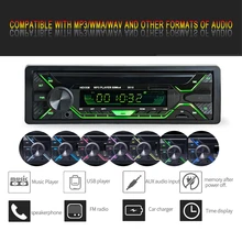 SOONHUA BT MP3-плеер Handsfree стерео автомобильный аудио mp3-плеер fm-радио музыкальные плееры с пультом дистанционного управления