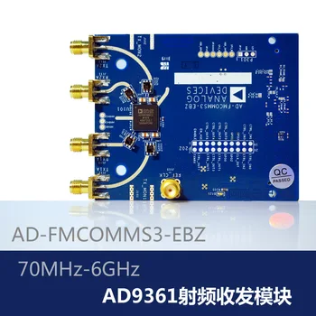 

AD9361 Development Board AD-FMCOMMS3-EBZ RF Transceiver Module Software Radio SDR
