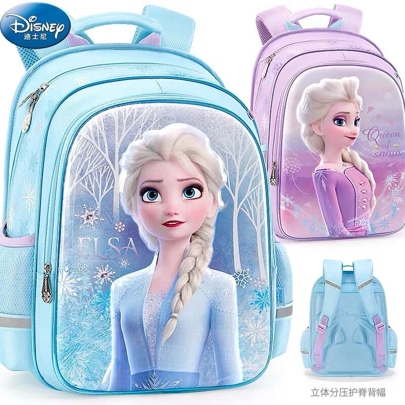 Mochilas Escolares Frozen 2 Clearance Sale, UP TO 65% OFF |  www.editorialelpirata.com