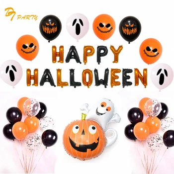 

43PCS/Halloween Balloon Decoration, Six Kinds Of Scary Theme Cartoon, Environmentally Friendly And Reusable