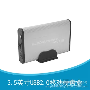 

3.5-Inch USB2. 0 Aluminium Alloy Mobile Hard Disk Box Sata Serial Port Case IDE Parallel Port Extraposition Box