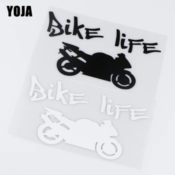 

YOJA 17X9.5CM Bike Life Car Sticker Decor Cartoon Vinyl Decal Art Fashion ZT2-0130