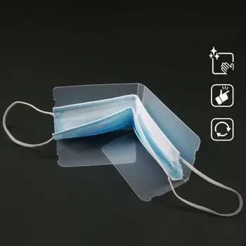 

Practical Portable Mask Storage Clip Folder Foldable Storage Bag Portable Mask Storage Box Mask Temporary Folder Protect Mask