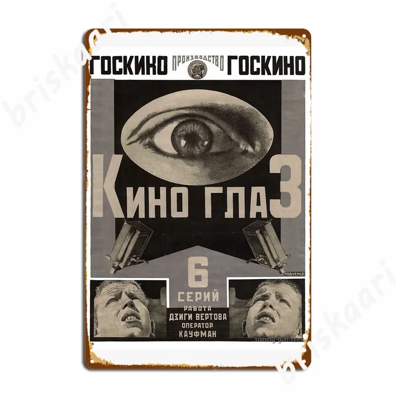 

Rodchenko Soviet Film Eye Metal Signs Club Party Club Bar Custom Wall Decor Tin sign Posters