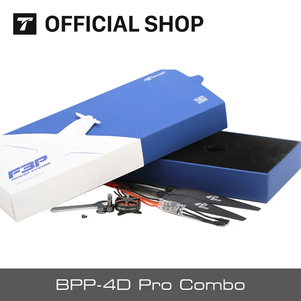 T-motor BPP-4D Pro Combo (AM40 4D бесщеточный двигатель + F3P 16A ESC T8542 Prop) для дрона с фиксированным