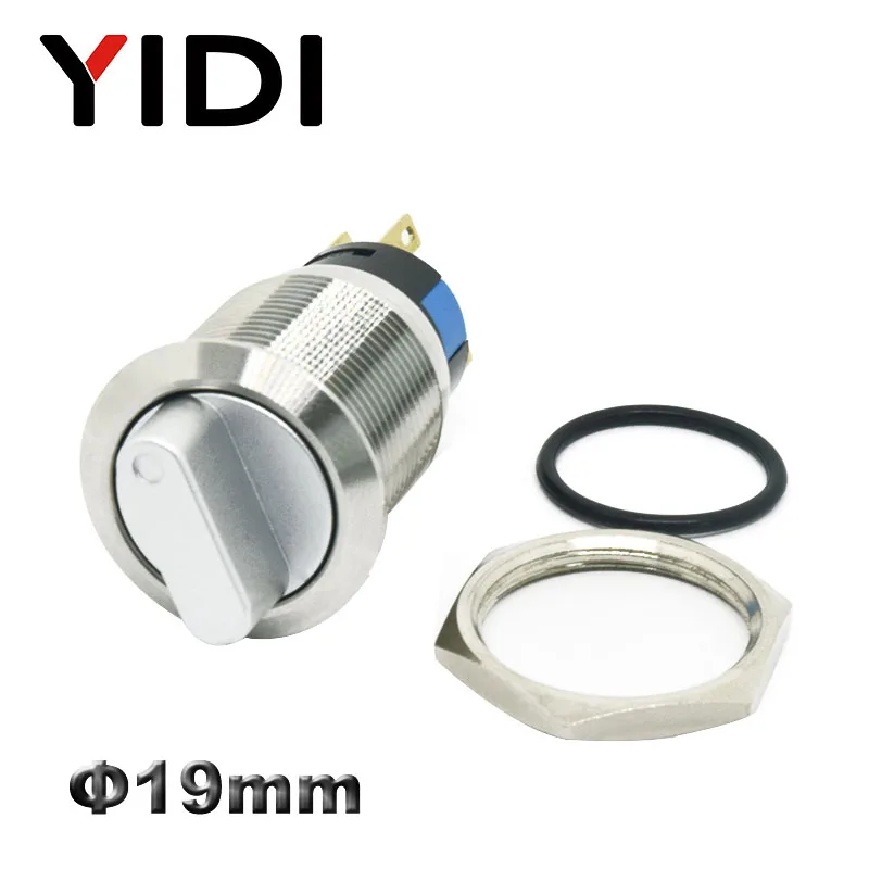 YIDI 19 мм металлический Селекторный поворотный переключатель 2 3 положения кнопочный переключатель 1no1nc 2no2nc dpst ручка переключатель с фиксацией вкл