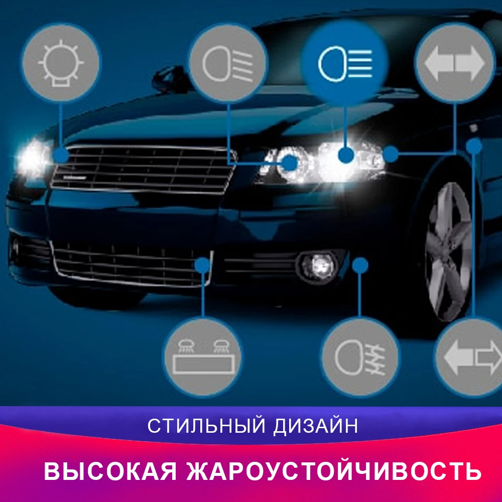PHILIPS автомобиль Ксеноновая лампа для 85126WHV2C1 D2R 85V 35W WhiteVision gen 2 освещение Дальний